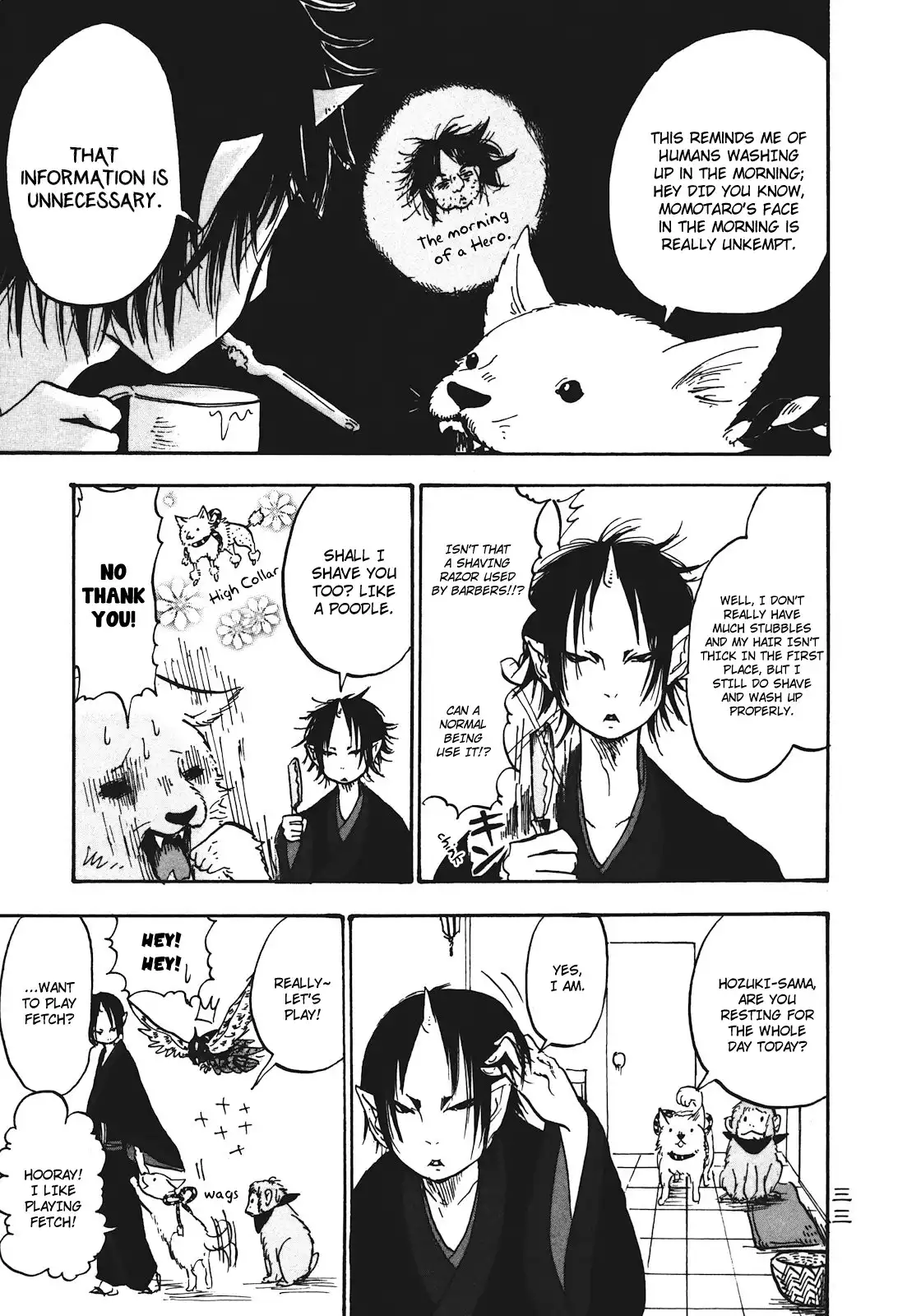 Hoozuki no Reitetsu Chapter 8 15